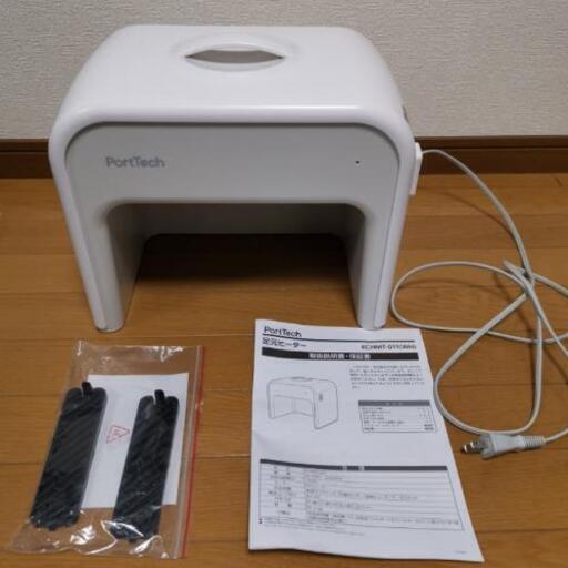 足元ヒーター(3回程使用しました)