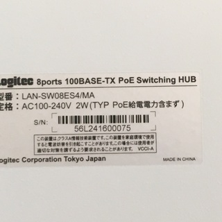 Logitec スイッチングハブ LAN-SW08ES4/MA ジャン品の画像