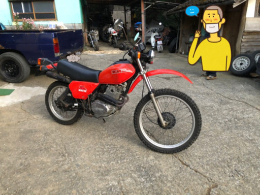 バイク XL250S