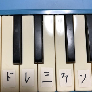【受付終了】中古ピアニカ　鍵盤ハーモニカ　ヤマハ　の画像