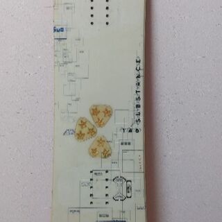 お譲りします【SALOMON】スノーボード