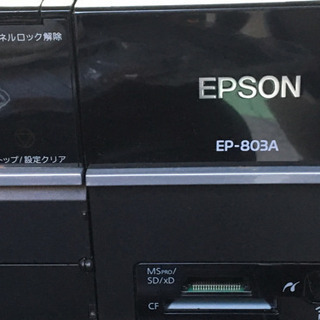 〈お取り引き中〉エプソン カラープリンターの画像