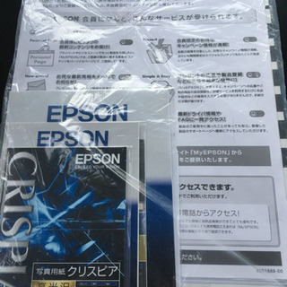 〈お取り引き中〉エプソン カラープリンターの画像