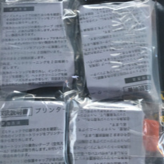 〈お取り引き中〉エプソン カラープリンターの画像