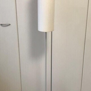 BoConcept フロアランプ