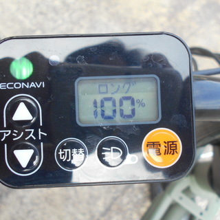 パナソニック　電動アシスト自転車　EZ　INTER3　20インチ『良品中古』【リサイクルショップサルフ】の画像