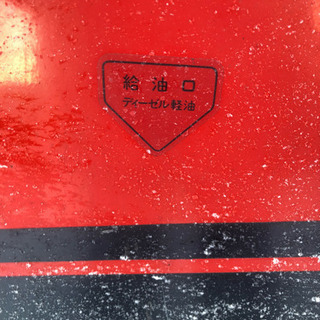 WADO除雪機