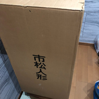 雛人形、市松人形①