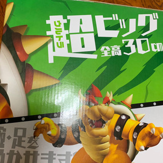 スーパーマリオのビッククッパ