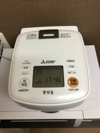炊飯器 三菱 NJ-SE067 3.5合炊き