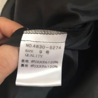 パーティドレス クリーニング済みの画像