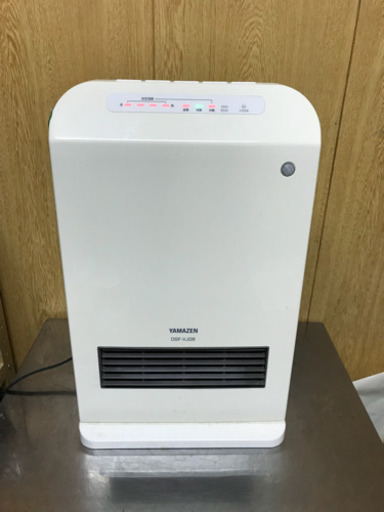 (値下げ4中古品❫　センサー付き消臭セラミックヒーター