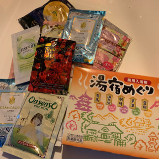 入浴剤色々あります