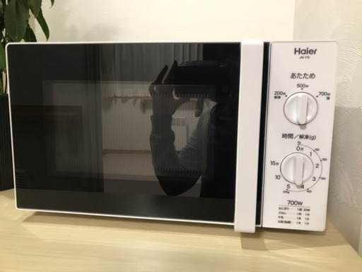 電子レンジ