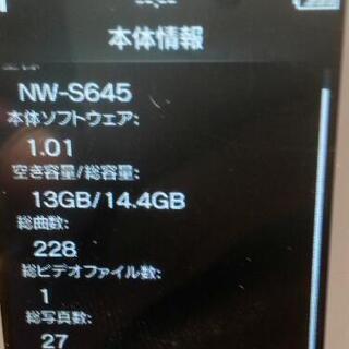 MP③ｳｫｰｸﾏﾝNo.107の画像