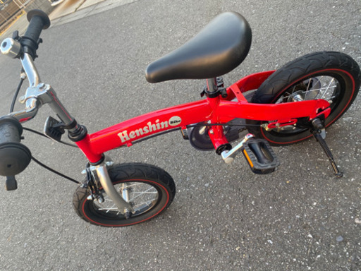 へんしんバイク