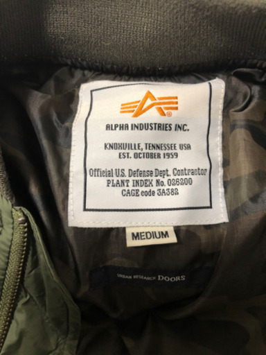 MA-1 カーキ 迷彩柄