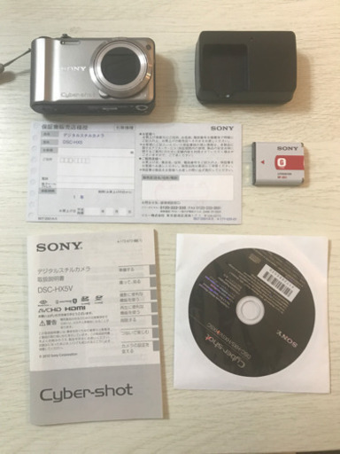デジカメ SONY Cyber-shot DSC-HX5