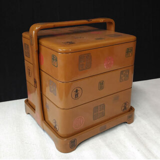 c396 漆器 重箱 手提げ付き 三段重箱 木製 漆塗