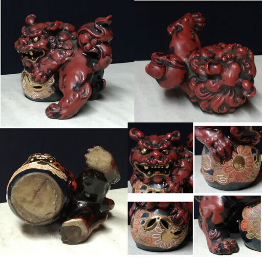 c419 九谷焼 玉乗獅子 獅子 開運 置物 狛犬 縁起物 赤獅子