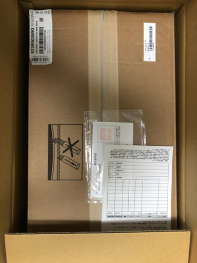 【新品未開封】Supreme RIMOWA Cabin Plus シュプリーム リモワ 49L