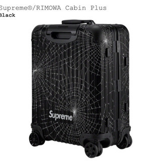 【新品未開封】Supreme RIMOWA Cabin Plus シュプリーム リモワ 49L