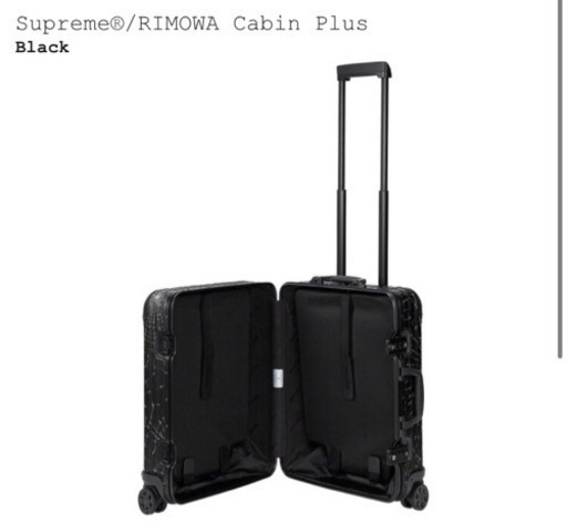 【新品未開封】Supreme RIMOWA Cabin Plus シュプリーム リモワ 49L