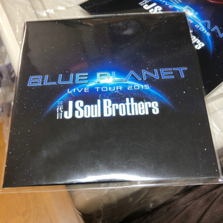 三代目JSoulBrothers  BLUE PLANET
