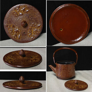 c447 鉄瓶 小さな鉄瓶 ミニやかん 急須 茶道具の画像