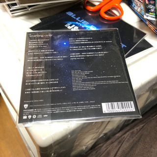 三代目JSoulBrothers  BLUE PLANETの画像