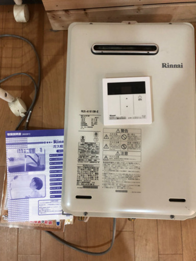 リンナイ Rinnai 給湯器 RUX-A11615W-E