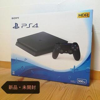 新品・未開封　PlayStation 4 ジェット・ブラック 5...