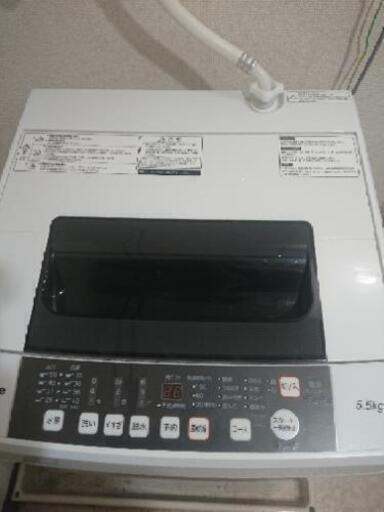 一人暮らしにぴったり！全自動洗濯機売ります