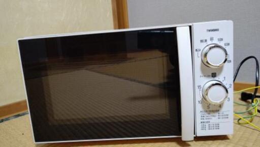 引き渡しの方決定しました。