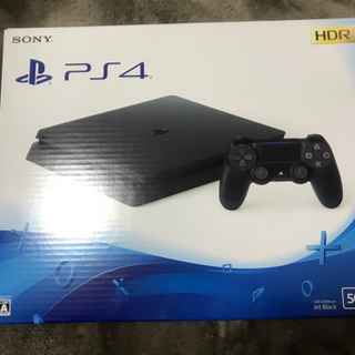 早い者勝ち！！新品　未開封　プレイステーション4 PS4