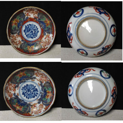 s414b 古伊万里 色絵 豆皿 5枚