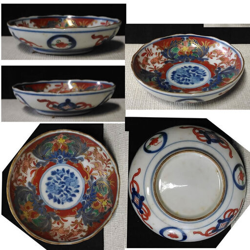 s414b 古伊万里 色絵 豆皿 5枚