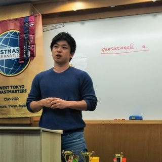 羽村市の英語スピーチサークル　★12/21クリスマス特別例会★ - 羽村市