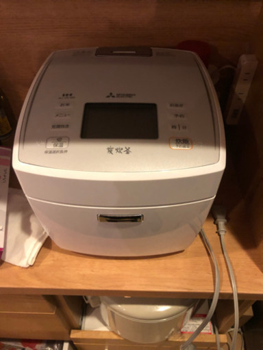 MITSUBISHI IHジャー炊飯器 炭炊釜 1.8リットル  メーカー保証有り