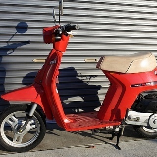 【新古車】？【格安】ベース車【旧車】HONDA EVE Smil...