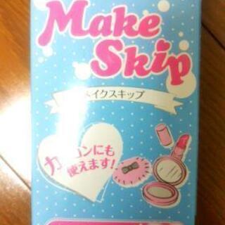 ソフトコンタクトレンズ用ケア用品✨👀