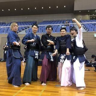 晃友会(剣道他)