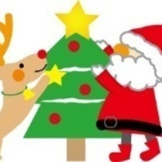 (男性大幅値下げ⬇️‼️女性キャンセル待ち‼️)【12月21日(...