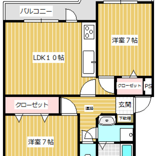 【入居者募集中】ピカピカの☆フルリノベーション物件☆　パークヒル博多バイパス東302号  - 不動産