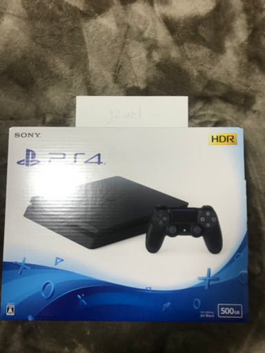 早い者勝ち！！新品　未開封　プレイステーション4 PS4