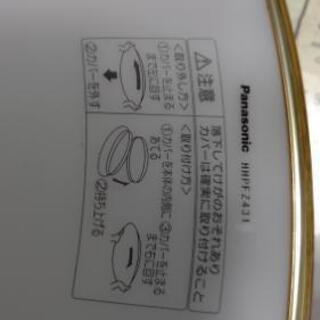 パナソニック シーリングライト10年使用の画像