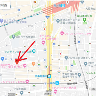 1月はっぴーフリマ出店500円 − 大阪府