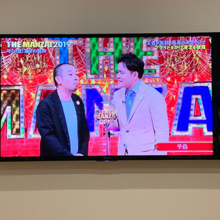 カッコいいTV 最終価格　65インチ　ソニーブラビア　KJ-65...