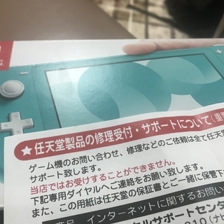 新品：任天堂Switch Lite(ターコイズブルー)の画像