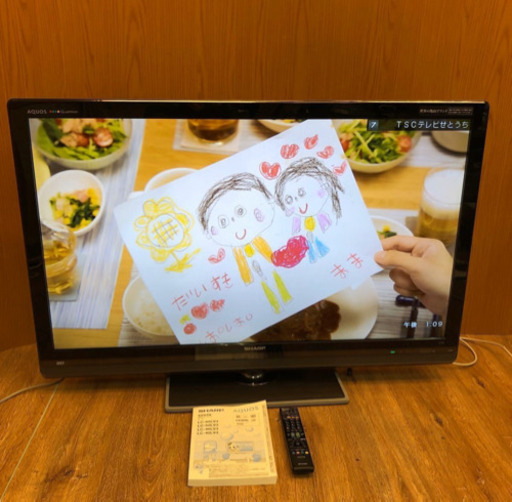 SHARP 3D対応 LEDバックライト 46インチ 土台ガラストップ LC-46LV3 SHARP quattron AQUOS （829）AKARI